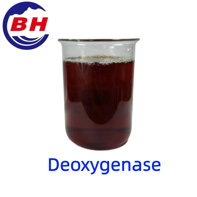 Deoksygenaza H8807